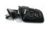 BMW 51167204640 Outside Mirror